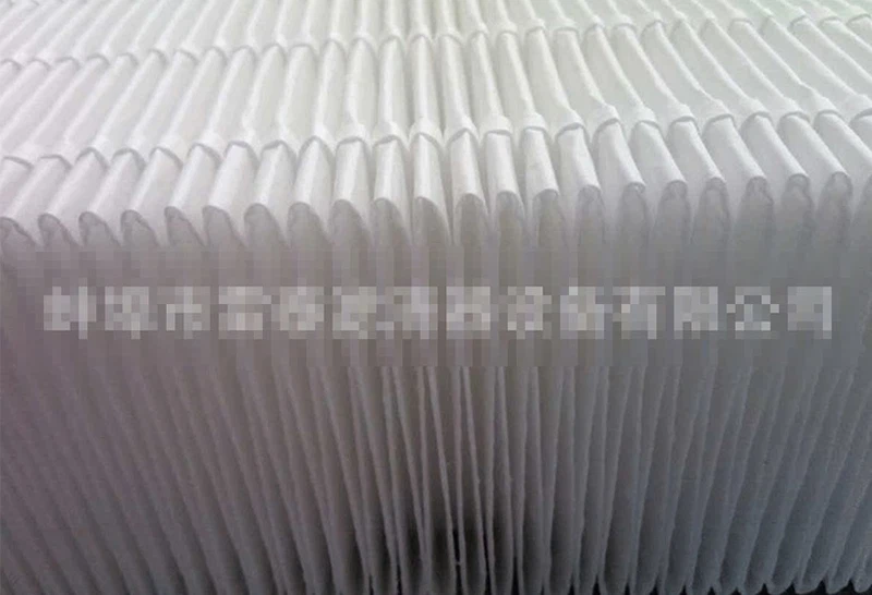 filter-adhesive1635240553 filter-adhesive1635240553